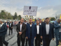 حضور کارکنان، مدرسان و دانشجویان دانشگاه جامع علمی کاربردی استان ایلام در مراسم راهپیمایی یوم الله ۱۳ آبان
