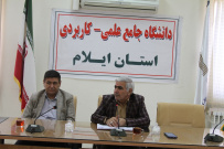 مشاور مدیرکل دفتر همکاری های علمی و بین‌المللی دانشگاه جامع علمی کاربردی: پذیرش دانشجویان عراقی ، فرصتی برای تقویت همکاری‌های بین‌المللی است