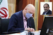 سرپرست دانشگاه‌ جامع علمی کاربردی منصوب شد