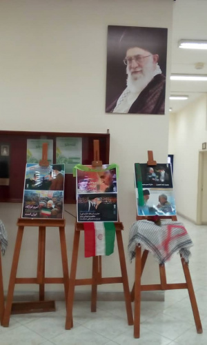 برگزاری نمایشگاه عکس و پوستر سردار شهید حاج قاسم سلیمانی در دانشگاه جامع علمی کاربردی واحد استان ایلام