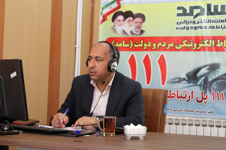 حضور رئیس دانشگاه جامع علمی کاربردی استان ایلام در سامانه سامد برای پاسخگویی به شهروندان