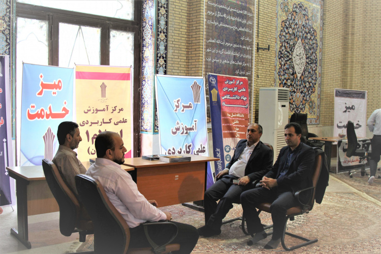 میز خدمت دانشگاه جامع علمی کاربردی استان ایلام با حضور رئیس واحد استانی برگزار شد.