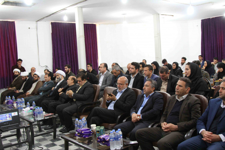 برگزاری همایش ملی وحدت حوزه و دانشگاه در دانشگاه جامع علمی کاربردی استان ایلام