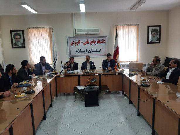 انعقاد تفاهم نامه چهارجانبه با محوریت دانشگاه جامع علمی کاربردی استان ایلام