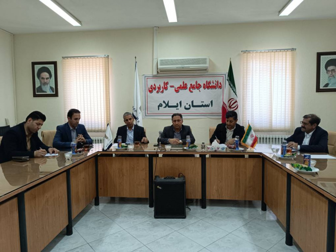 مدیرکل پدافند غیرعامل استانداری ایلام: ظرفیت های دانشگاه جامع علمی کاربردی به ویژه در قالب طرح آباد به توسعه اهداف پدافند غیرعامل کمک می کند