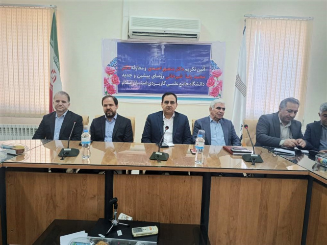 تربیت نیروی ماهر مأموریت اصلی دانشگاه جامع علمی کاربردی است